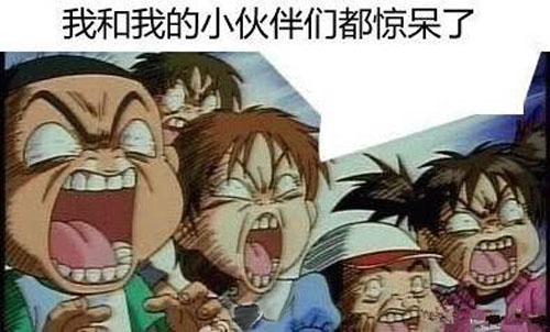 夥呆！睡覺時給手機充電易長胖