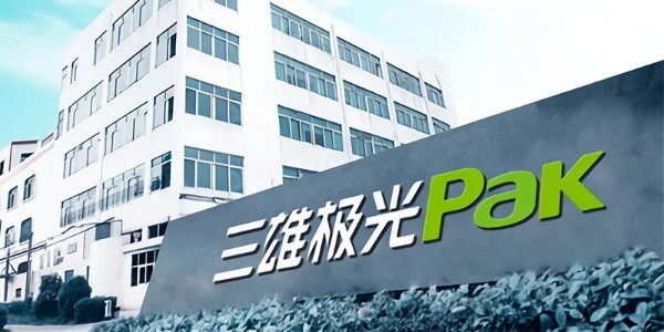 三雄极光<i style='color:red'>led封装</i>项目试验测试选用麻豆视频APP免费版环境试验箱