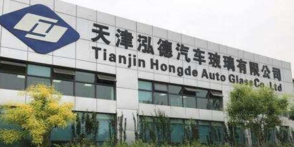 天津泓德玻璃选购麻豆视频APP免费版21立方<i style='color:red'>步入式高低温试验室</i>