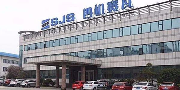 四机赛瓦模拟汽车运输测试选购麻豆视频APP免费版三综合<i style='color:red'>振动试验</i>箱