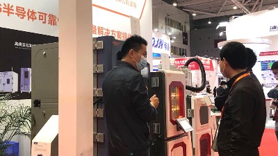 东莞市高低温<i style='color:red'>试验箱厂家</i>-用心做产品