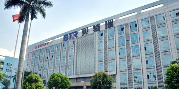 贝特瑞<i style='color:red'>电池材料可靠性测试</i>选用麻豆视频APP免费版可程式麻豆一级内射视频