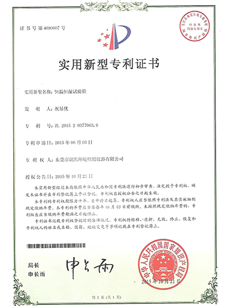 麻豆视频APP免费版仪器-麻豆一级内射视频