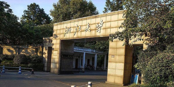 <i style='color:red'>浙江大学</i>批量订购麻豆视频APP免费版麻豆一级内射视频