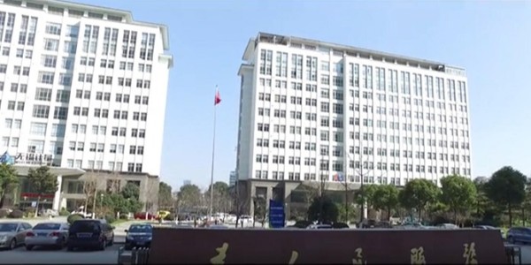 无锡质检院选用麻豆视频APP免费版<i style='color:red'>换气式老化试验箱</i>