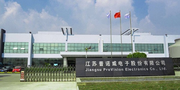 普诺威电子<i style='color:red'>集成电路</i>可靠性测试选购麻豆视频APP免费版麻豆一级内射视频