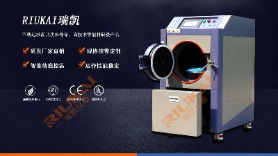 加速试验中，HAST和<i style='color:red'>hass</i>的区别