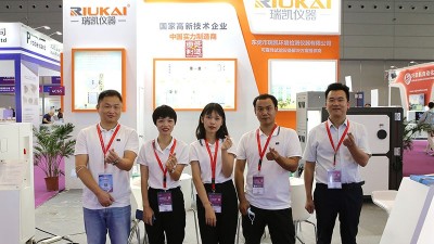 精彩回顾，麻豆视频APP免费版仪器亮相2021深圳·光博会完美收官，快来围观！