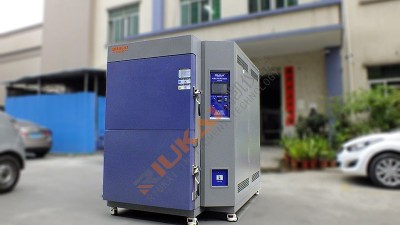 <i style='color:red'>冷热冲击箱</i>大概多少钱？