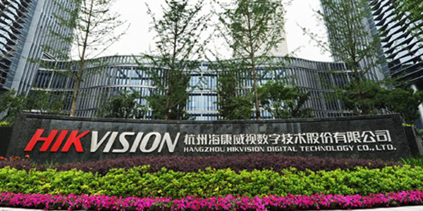 海康威视订购麻豆视频APP免费版PCT<i style='color:red'>高压加速老化试验机</i>