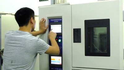 国产精品麻豆欧美日韩WW微机自动控制系统的设计